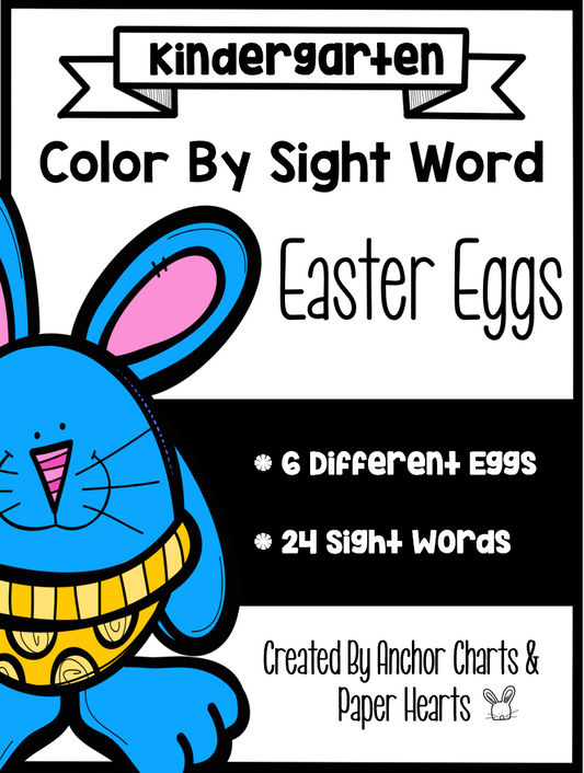 Color By Sight Word – Easter Eggs | Printable Literacy Activity for PreK-1